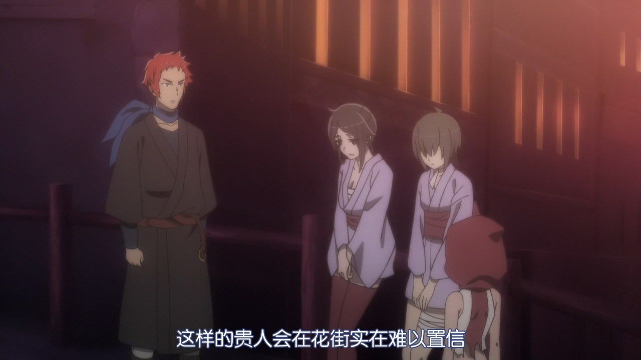  photo LKSUBDungeon_ni_Deai_wo_Motomeru_no_wa_Machigatte_Iru_Darouka_Familia_Myth_II06GB720P.mp4_snapshot_05.29.jpg