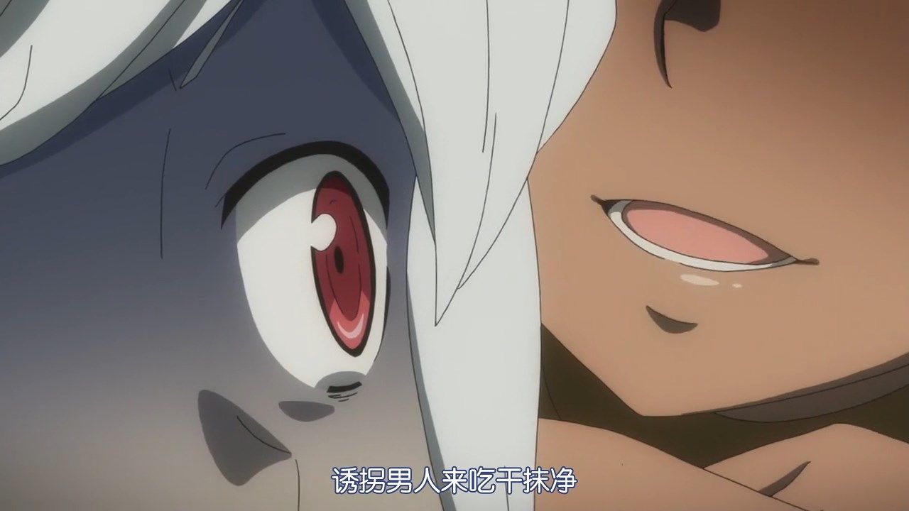  photo LKSUBDungeon_ni_Deai_wo_Motomeru_no_wa_Machigatte_Iru_Darouka_Familia_Myth_II06GB720P.mp4_snapshot_10.52.jpg