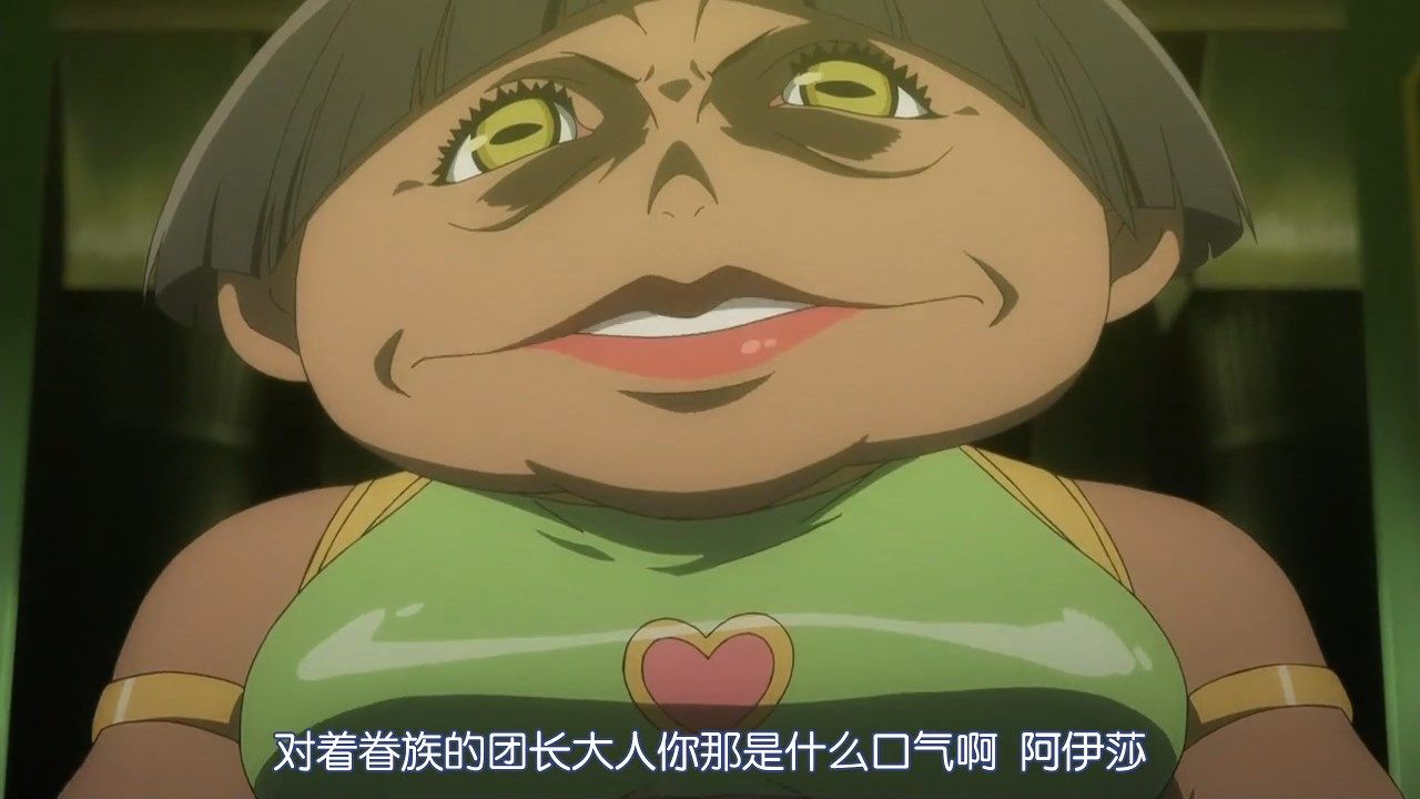  photo LKSUBDungeon_ni_Deai_wo_Motomeru_no_wa_Machigatte_Iru_Darouka_Familia_Myth_II06GB720P.mp4_snapshot_11.25.jpg