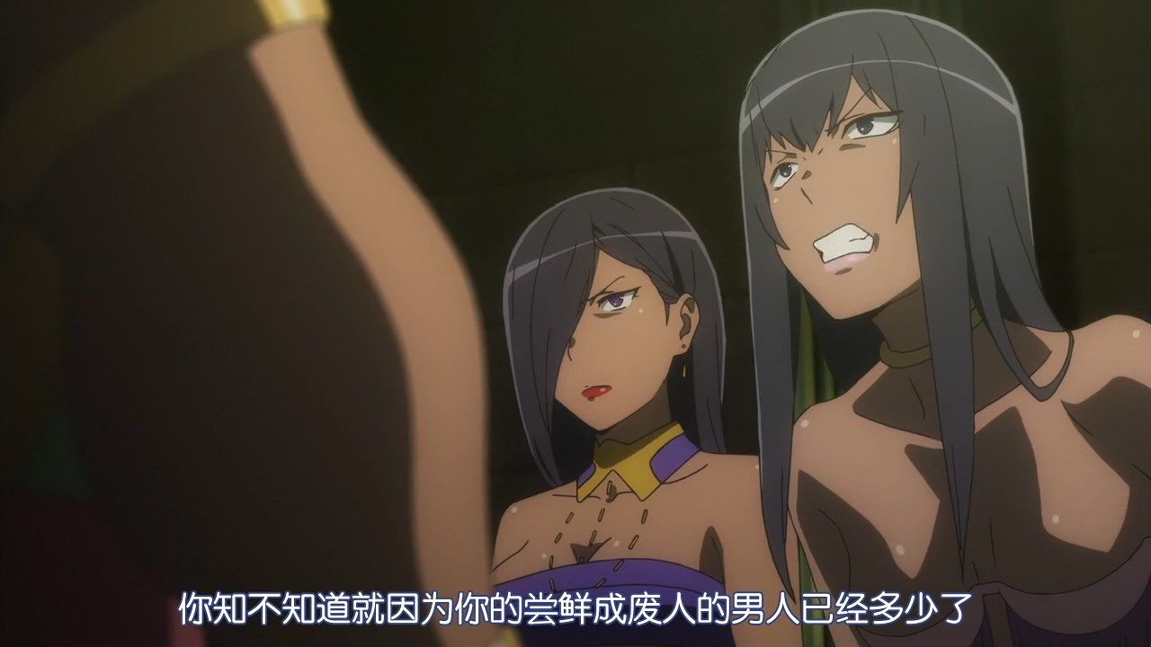  photo LKSUBDungeon_ni_Deai_wo_Motomeru_no_wa_Machigatte_Iru_Darouka_Familia_Myth_II06GB720P.mp4_snapshot_11.56.jpg