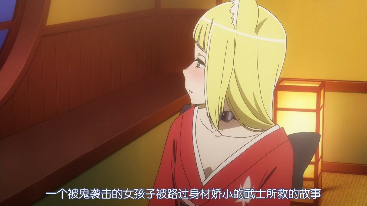  photo LKSUBDungeon_ni_Deai_wo_Motomeru_no_wa_Machigatte_Iru_Darouka_Familia_Myth_II06GB720P.mp4_snapshot_19.32.jpg