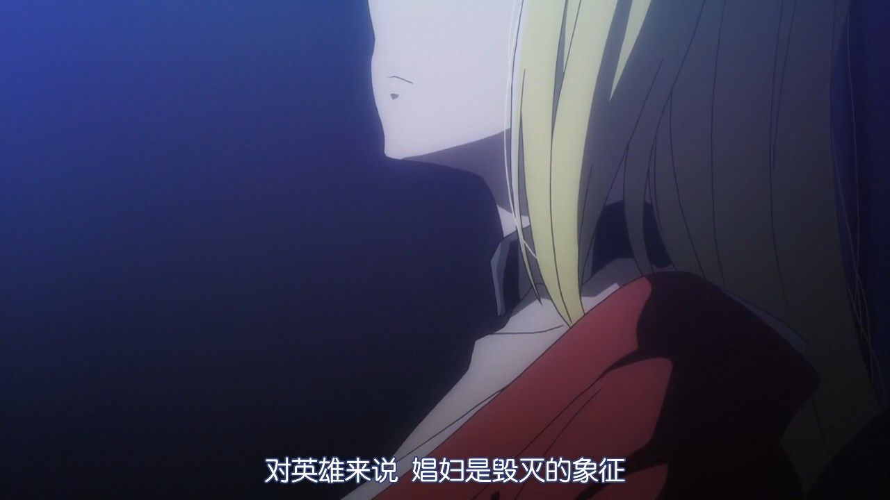  photo LKSUBDungeon_ni_Deai_wo_Motomeru_no_wa_Machigatte_Iru_Darouka_Familia_Myth_II06GB720P.mp4_snapshot_20.44.jpg