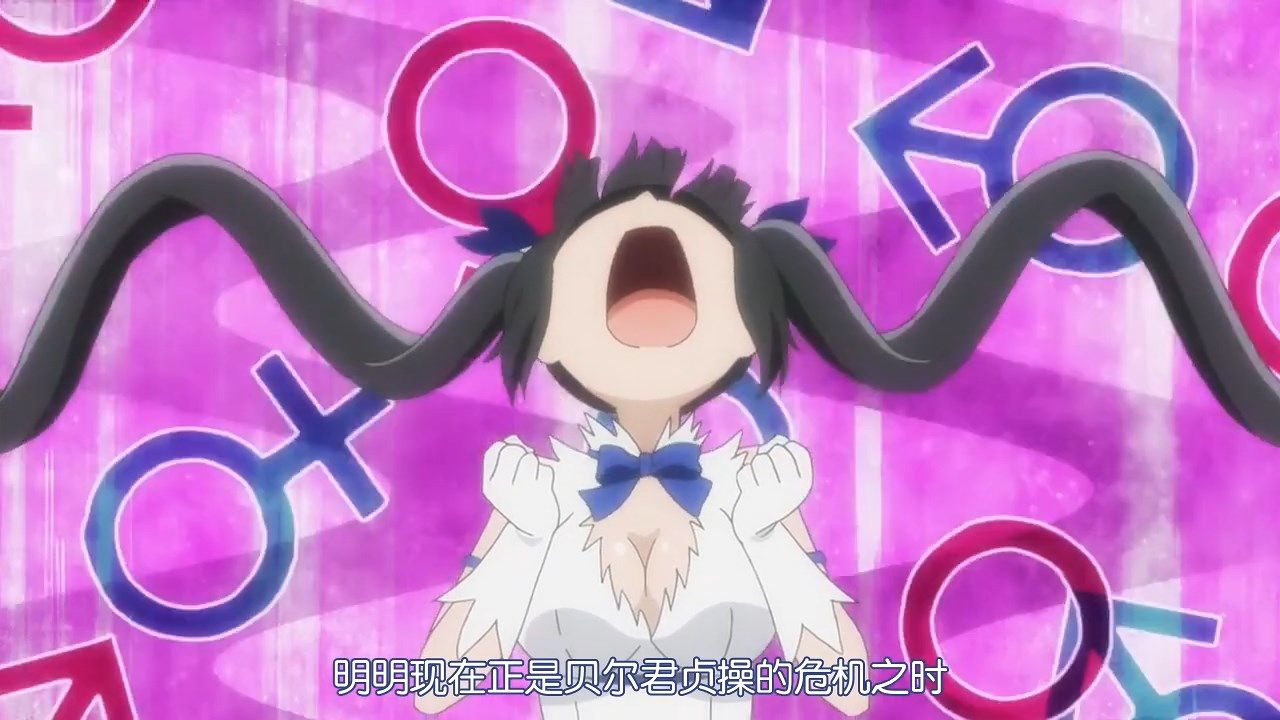  photo LKSUBDungeon_ni_Deai_wo_Motomeru_no_wa_Machigatte_Iru_Darouka_Familia_Myth_II09GB720P.mp4_snapshot_03.16.jpg