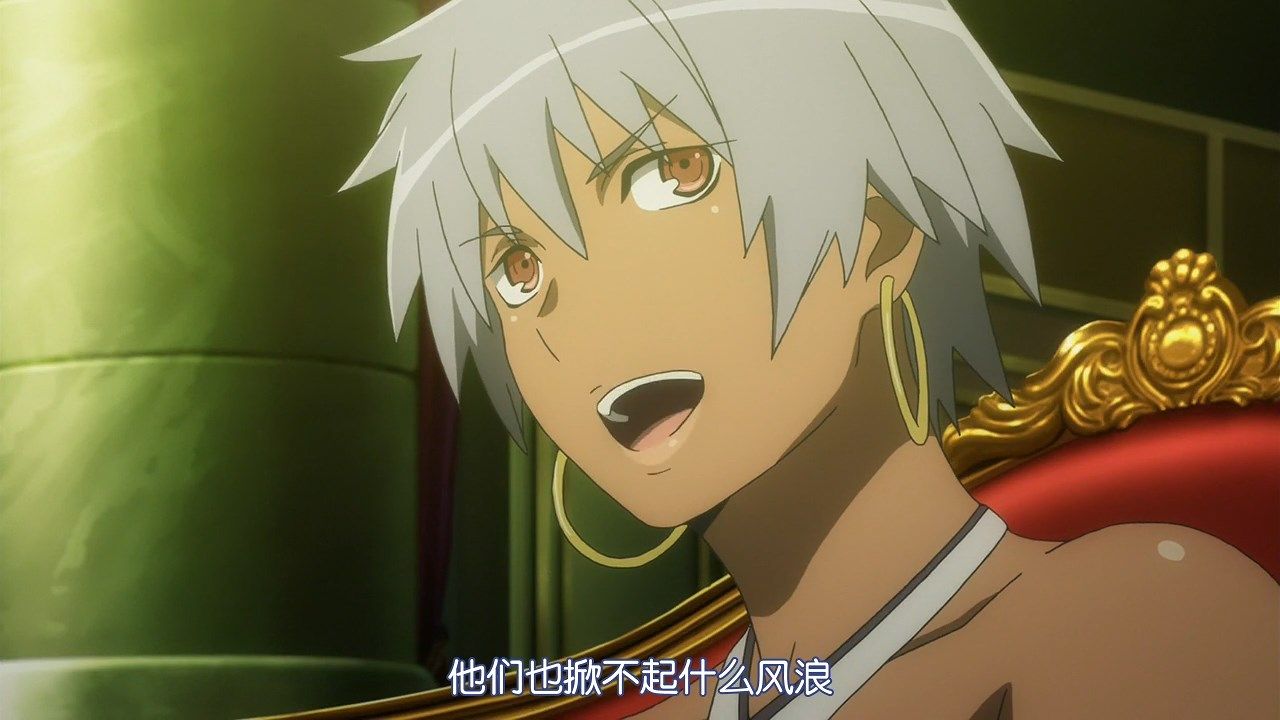  photo LKSUBDungeon_ni_Deai_wo_Motomeru_no_wa_Machigatte_Iru_Darouka_Familia_Myth_II09GB720P.mp4_snapshot_03.48.jpg