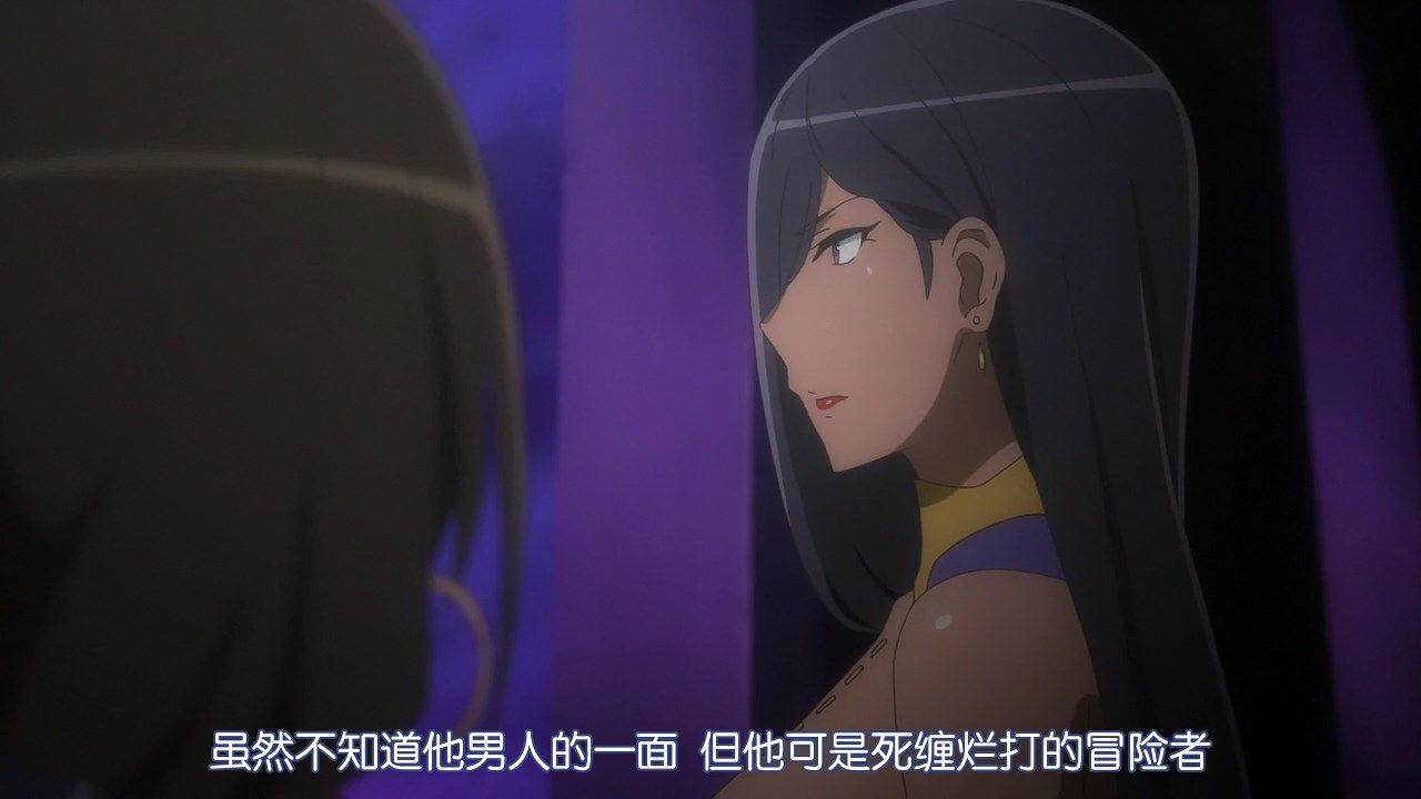  photo LKSUBDungeon_ni_Deai_wo_Motomeru_no_wa_Machigatte_Iru_Darouka_Familia_Myth_II09GB720P.mp4_snapshot_06.20.jpg