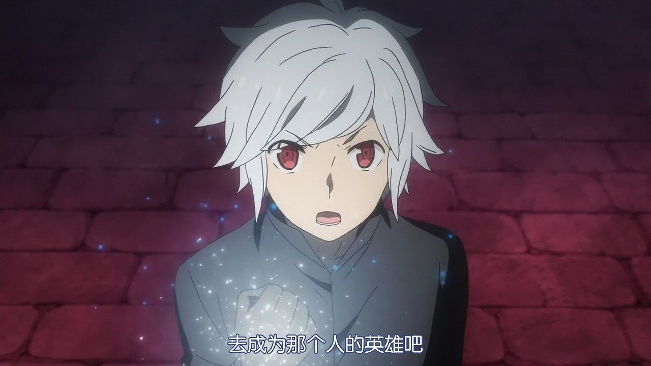  photo LKSUBDungeon_ni_Deai_wo_Motomeru_no_wa_Machigatte_Iru_Darouka_Familia_Myth_II09GB720P.mp4_snapshot_07.14.jpg