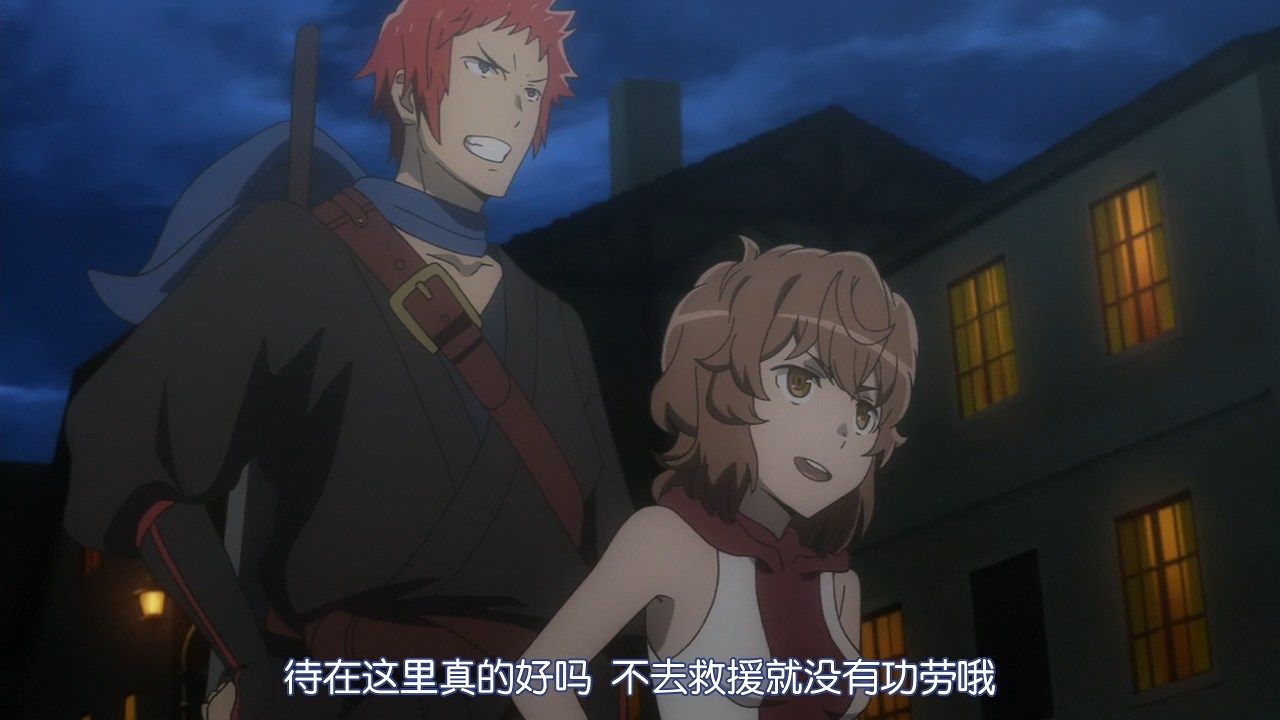  photo LKSUBDungeon_ni_Deai_wo_Motomeru_no_wa_Machigatte_Iru_Darouka_Familia_Myth_II09GB720P.mp4_snapshot_07.58.jpg
