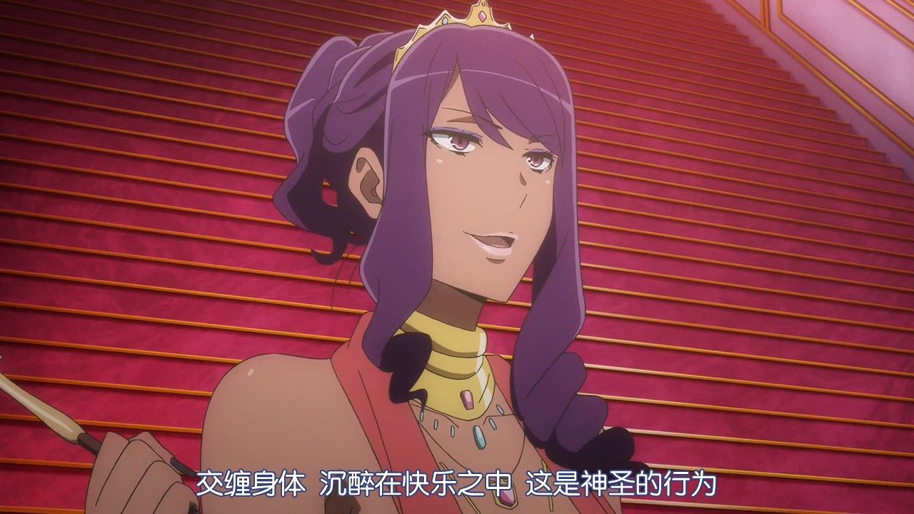  photo LKSUBDungeon_ni_Deai_wo_Motomeru_no_wa_Machigatte_Iru_Darouka_Familia_Myth_II09GB720P.mp4_snapshot_12.59.jpg