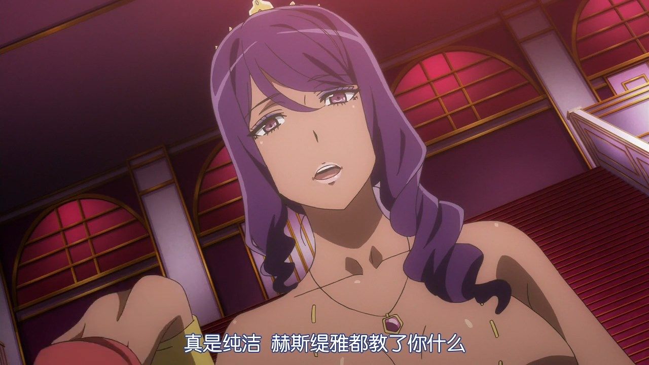  photo LKSUBDungeon_ni_Deai_wo_Motomeru_no_wa_Machigatte_Iru_Darouka_Familia_Myth_II09GB720P.mp4_snapshot_13.45.jpg