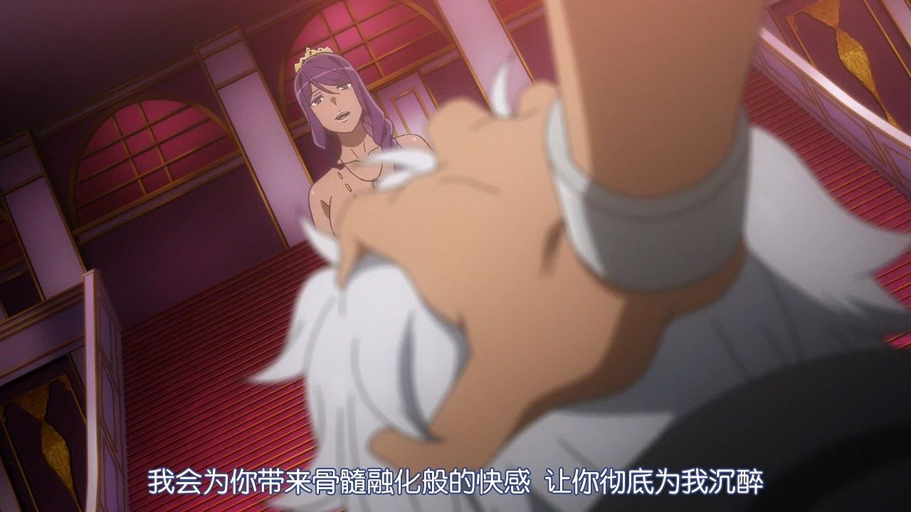  photo LKSUBDungeon_ni_Deai_wo_Motomeru_no_wa_Machigatte_Iru_Darouka_Familia_Myth_II09GB720P.mp4_snapshot_13.55.jpg