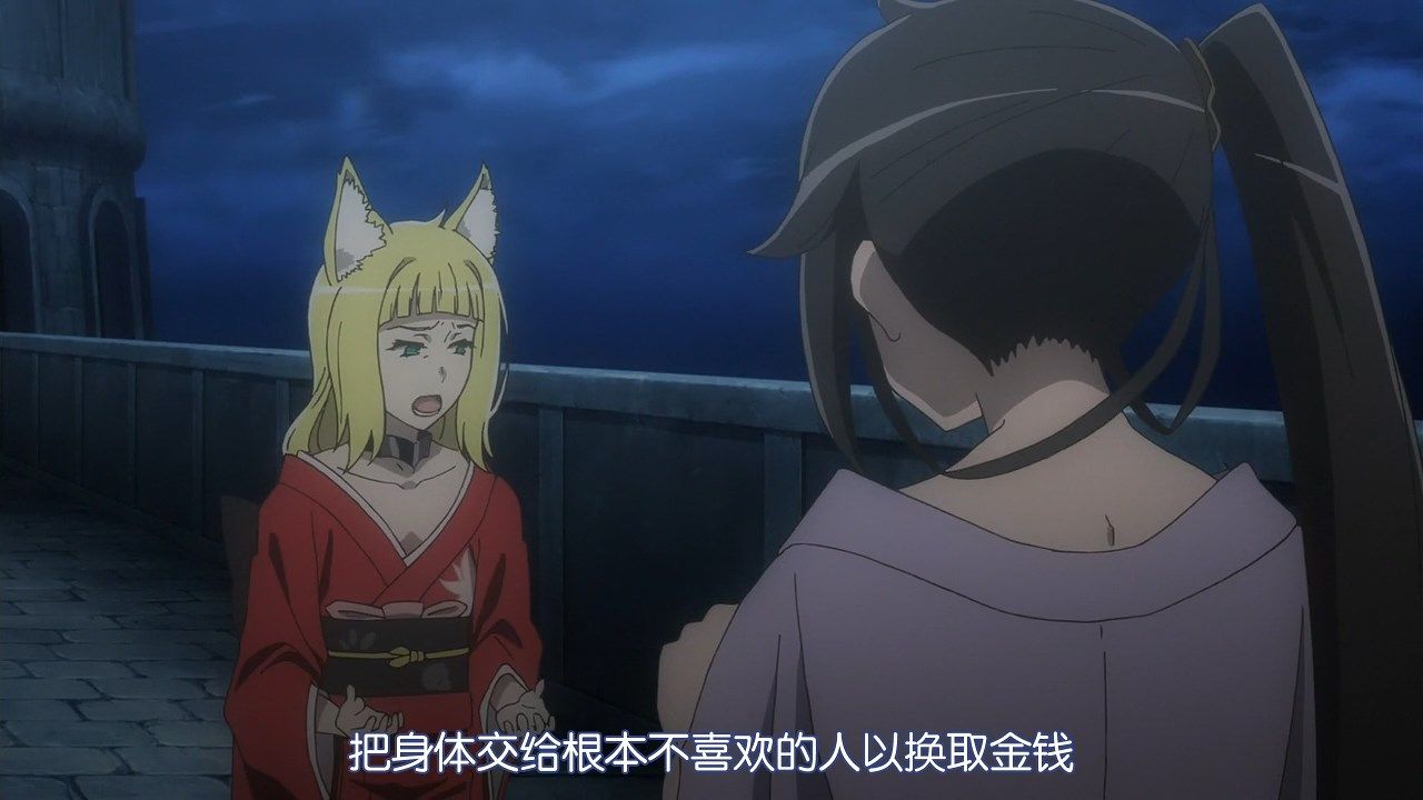  photo LKSUBDungeon_ni_Deai_wo_Motomeru_no_wa_Machigatte_Iru_Darouka_Familia_Myth_II09GB720P.mp4_snapshot_16.21.jpg
