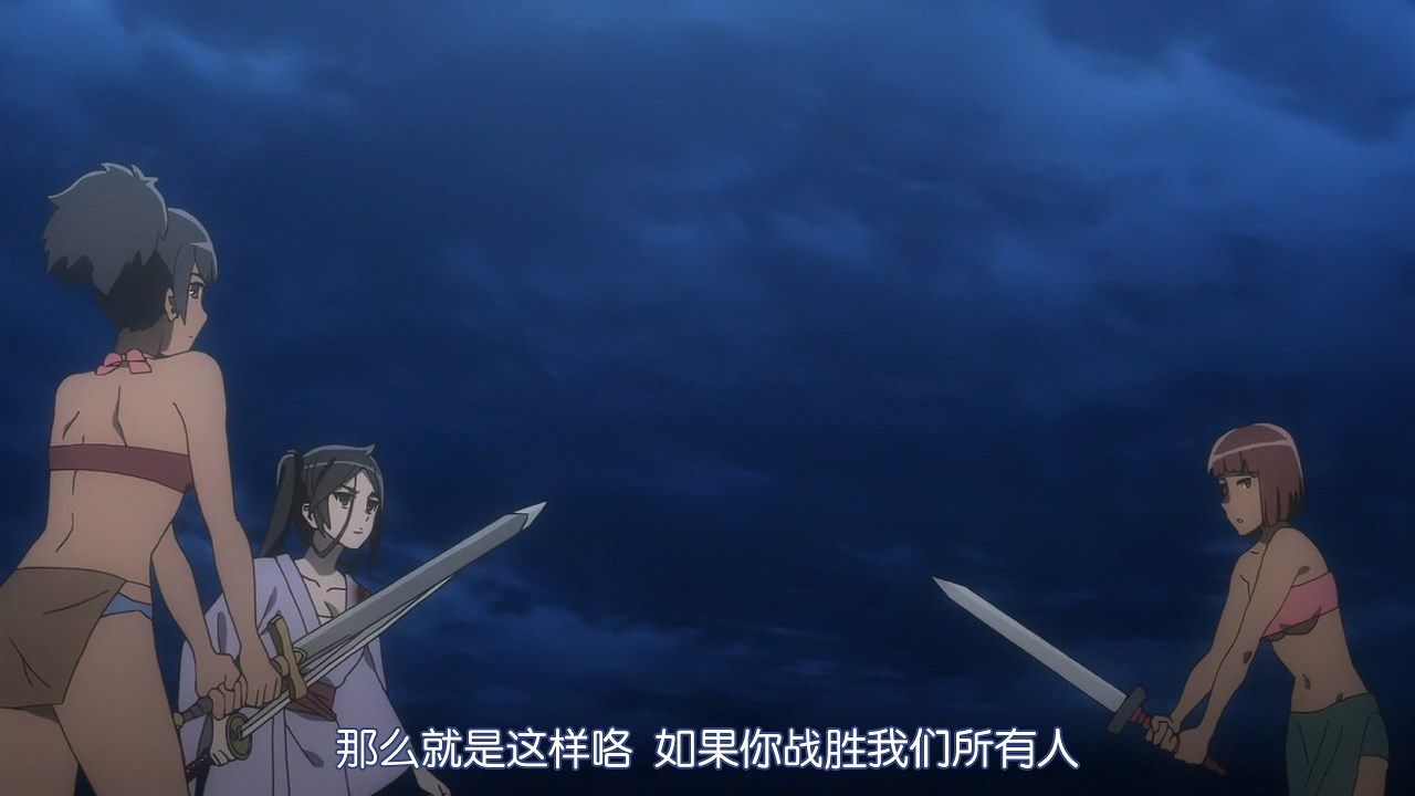  photo LKSUBDungeon_ni_Deai_wo_Motomeru_no_wa_Machigatte_Iru_Darouka_Familia_Myth_II09GB720P.mp4_snapshot_18.48.jpg