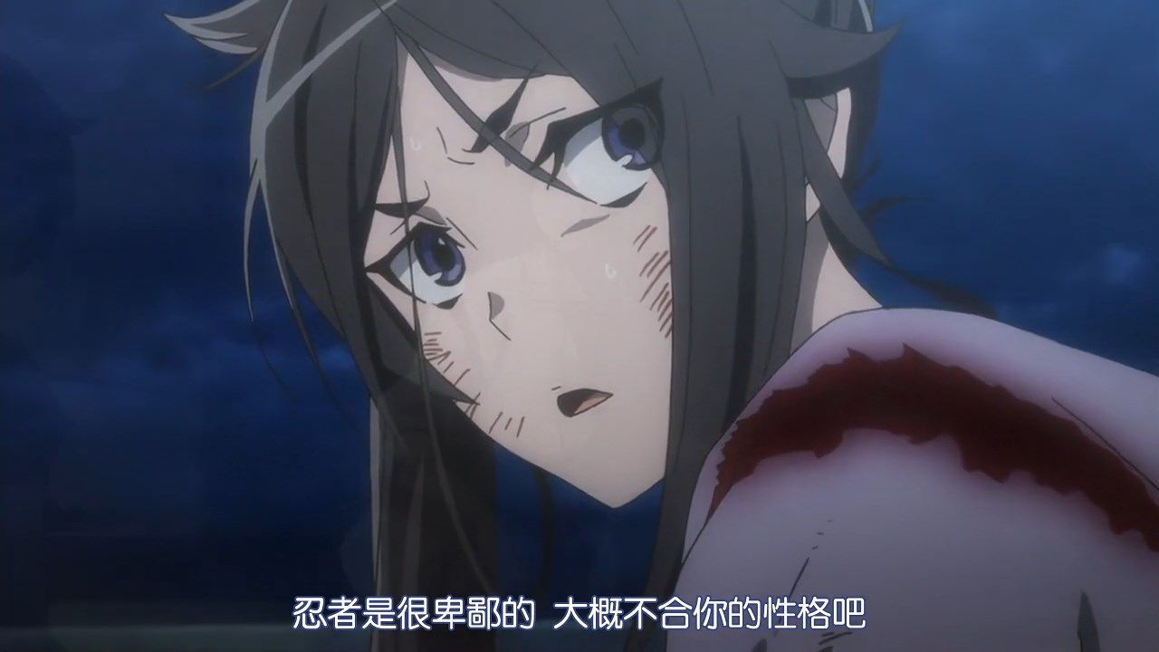  photo LKSUBDungeon_ni_Deai_wo_Motomeru_no_wa_Machigatte_Iru_Darouka_Familia_Myth_II09GB720P.mp4_snapshot_20.04.jpg