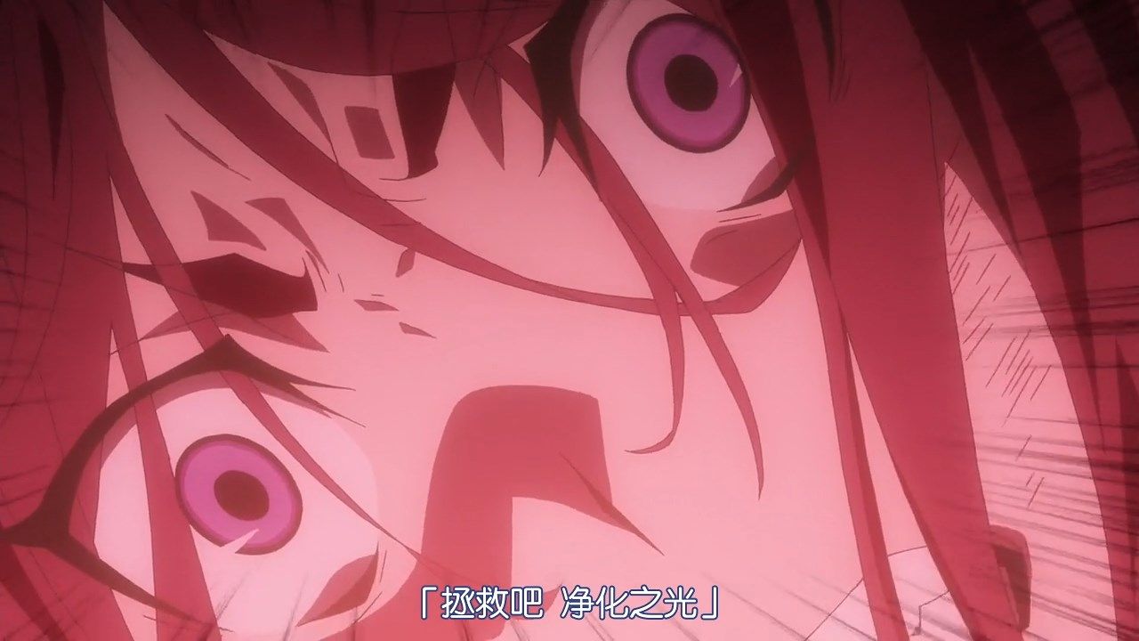  photo LKSUBDungeon_ni_Deai_wo_Motomeru_no_wa_Machigatte_Iru_Darouka_Familia_Myth_II09GB720P.mp4_snapshot_21.06.jpg