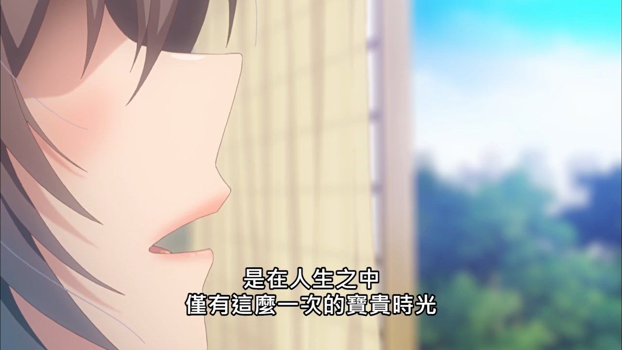  photo HenSuki01BIG5720P.mp4_snapshot_01.13.jpg