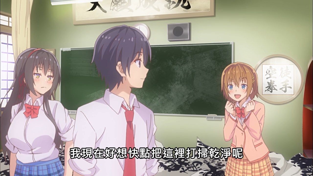  photo HenSuki01BIG5720P.mp4_snapshot_02.03.jpg