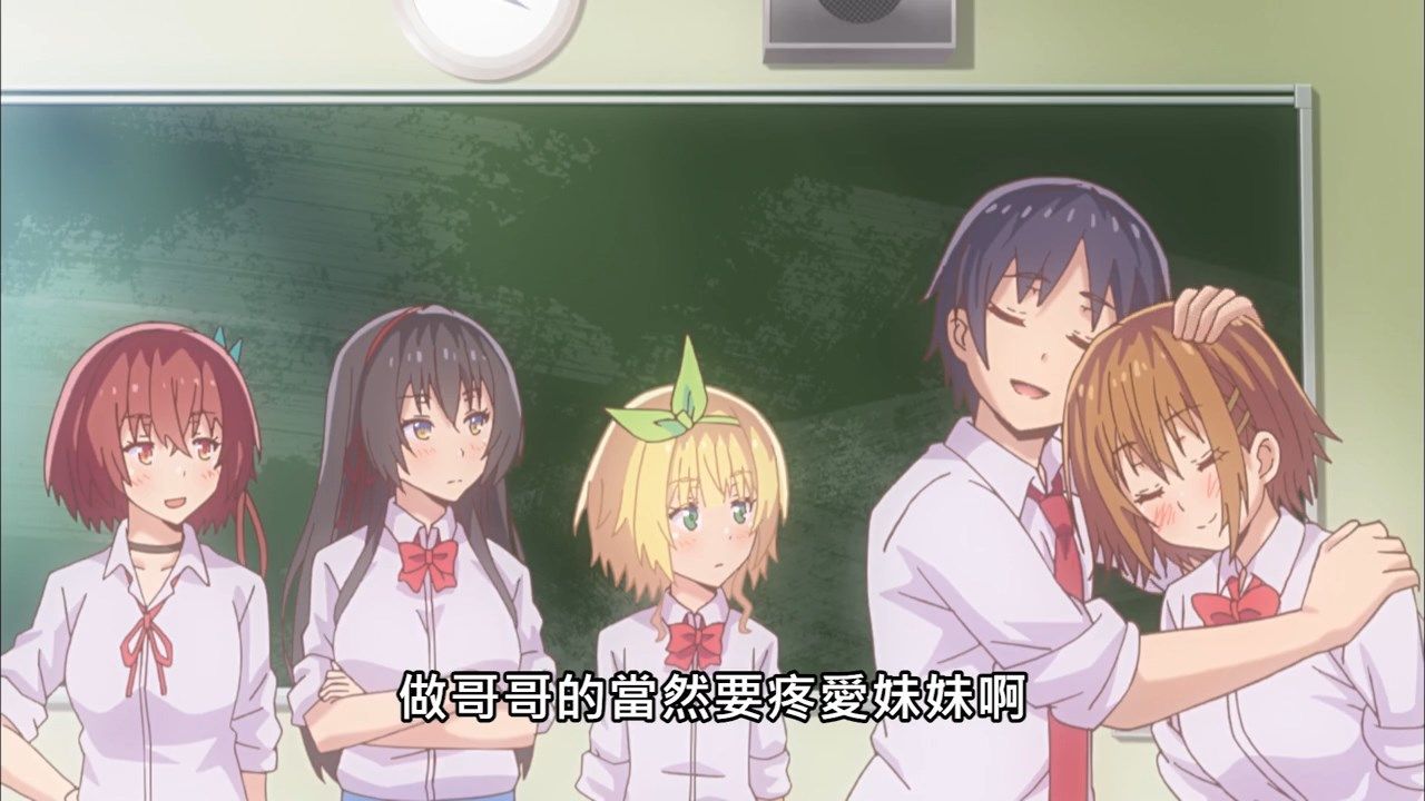 photo HenSuki01BIG5720P.mp4_snapshot_02.52.jpg