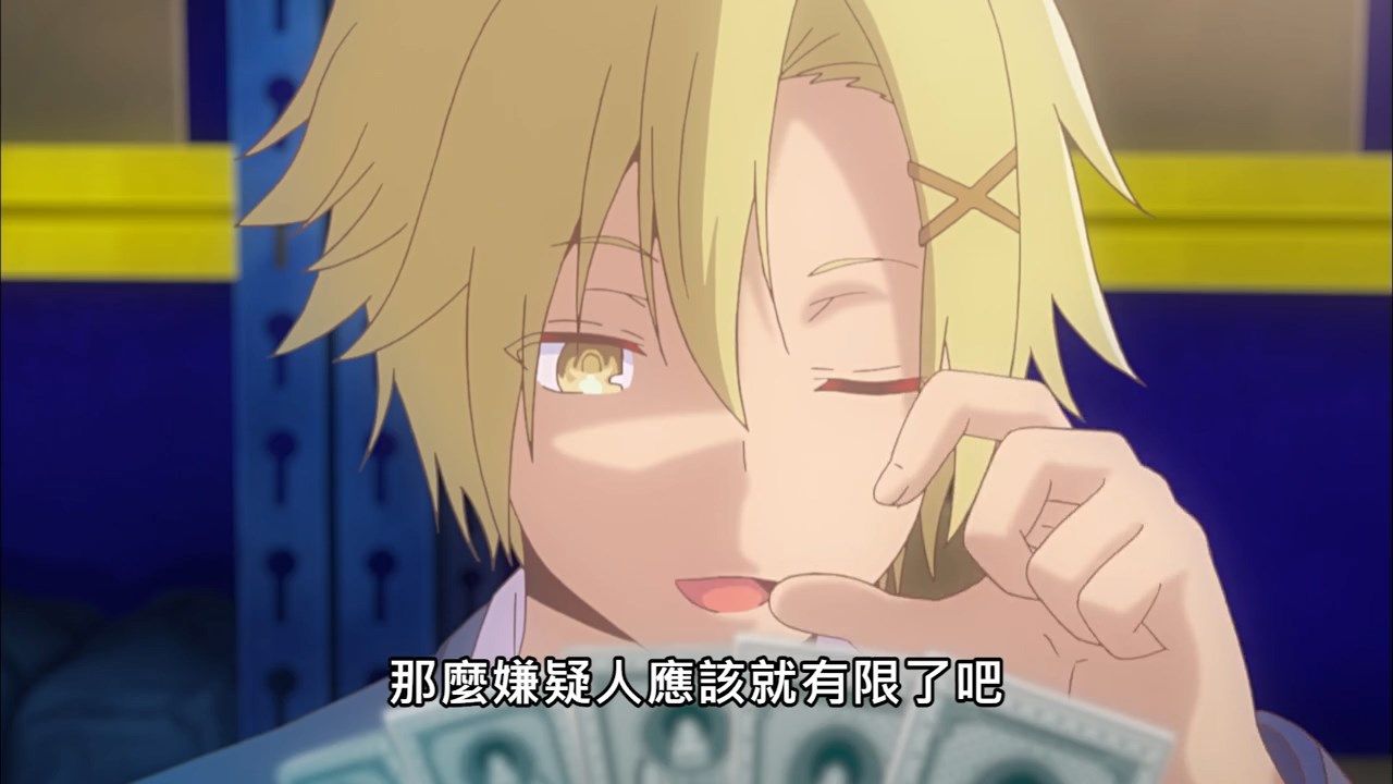  photo HenSuki01BIG5720P.mp4_snapshot_06.40.jpg