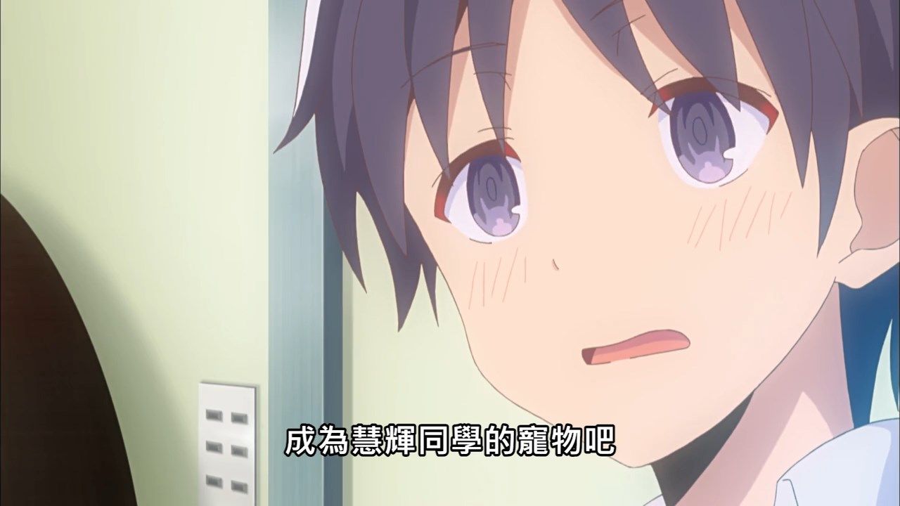  photo HenSuki01BIG5720P.mp4_snapshot_21.49.jpg