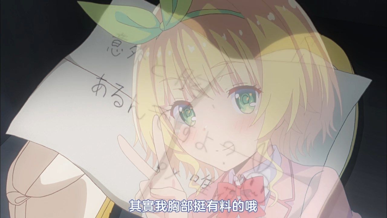  photo Nekomoe kissatenHensuki03720pCHT.mp4_snapshot_04.21.jpg