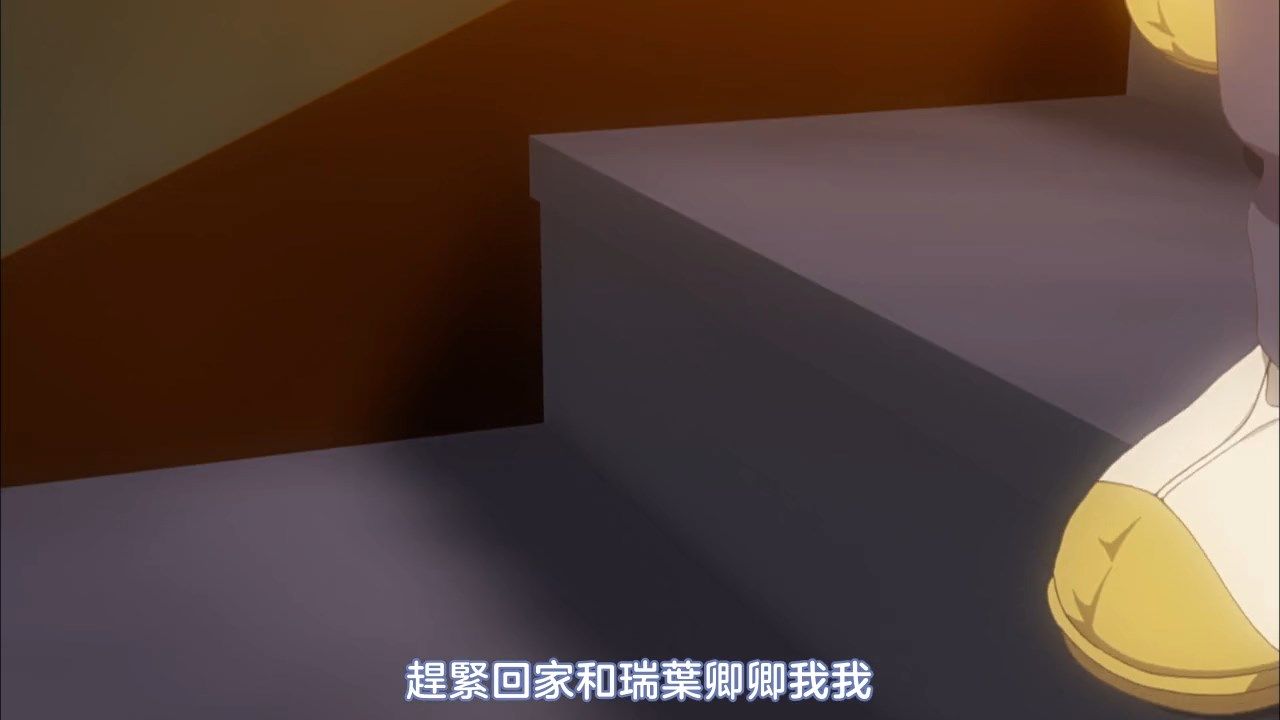  photo Nekomoe kissatenHensuki03720pCHT.mp4_snapshot_07.45.jpg
