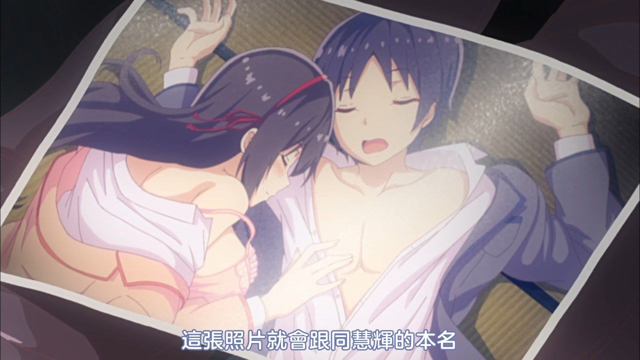  photo Nekomoe kissatenHensuki03720pCHT.mp4_snapshot_08.27.jpg