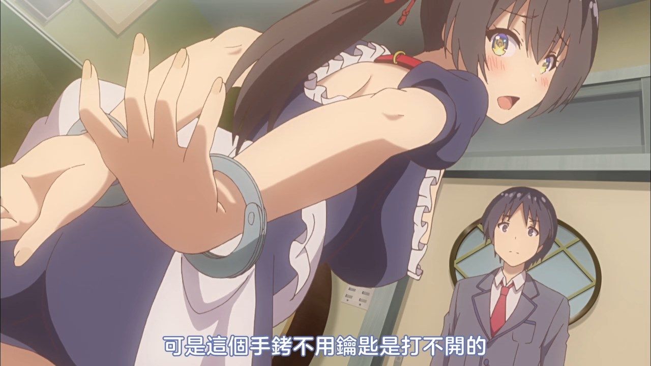  photo Nekomoe kissatenHensuki03720pCHT.mp4_snapshot_09.31.jpg