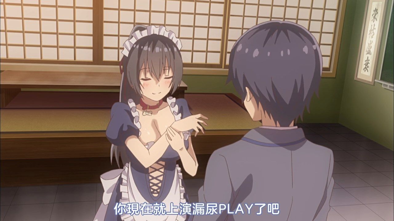  photo Nekomoe kissatenHensuki03720pCHT.mp4_snapshot_11.07.jpg