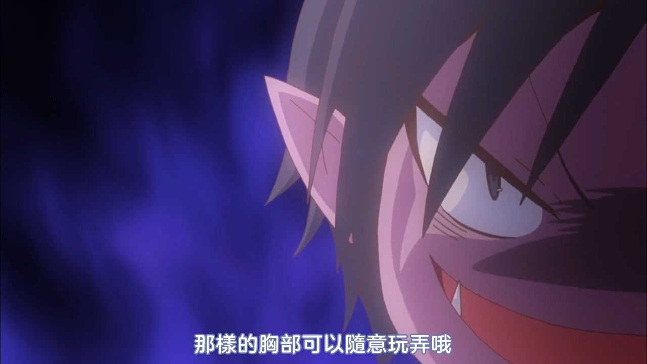  photo Nekomoe kissatenHensuki03720pCHT.mp4_snapshot_12.54.jpg