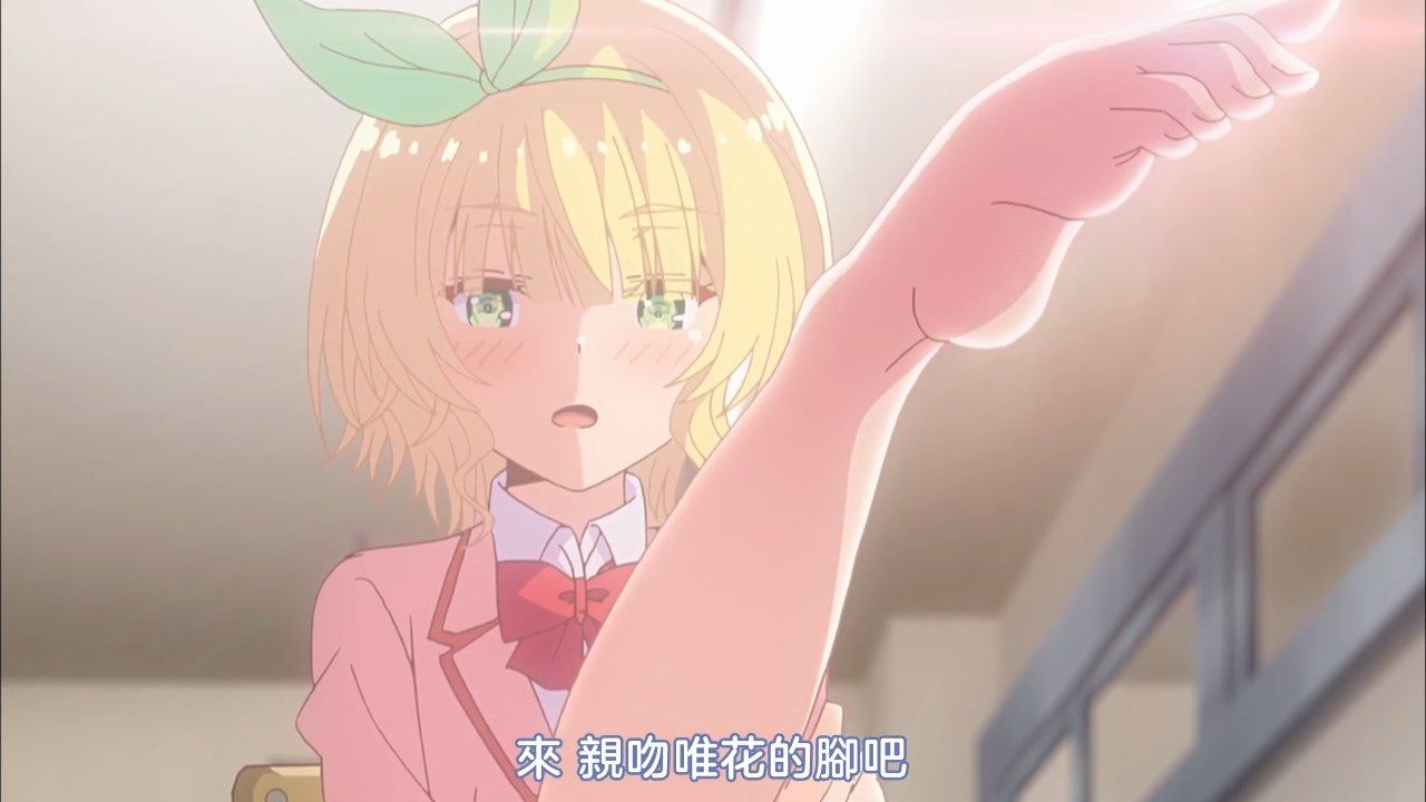  photo Nekomoe kissatenHensuki03720pCHT.mp4_snapshot_17.47.jpg