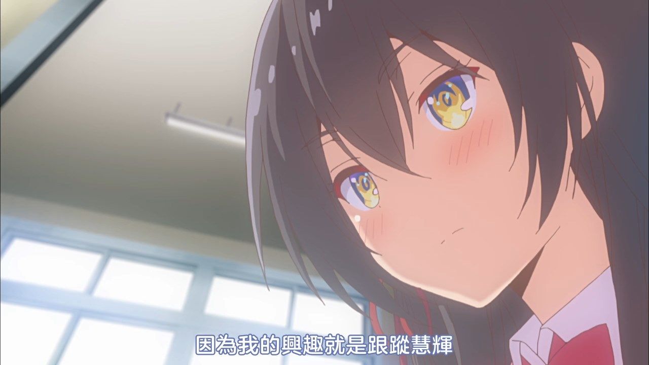  photo Nekomoe kissatenHensuki03720pCHT.mp4_snapshot_18.54.jpg