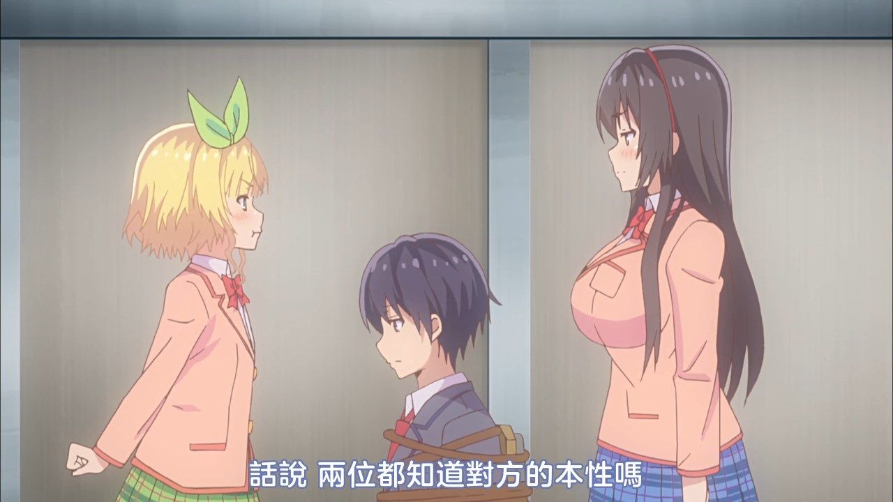  photo Nekomoe kissatenHensuki03720pCHT.mp4_snapshot_19.36.jpg