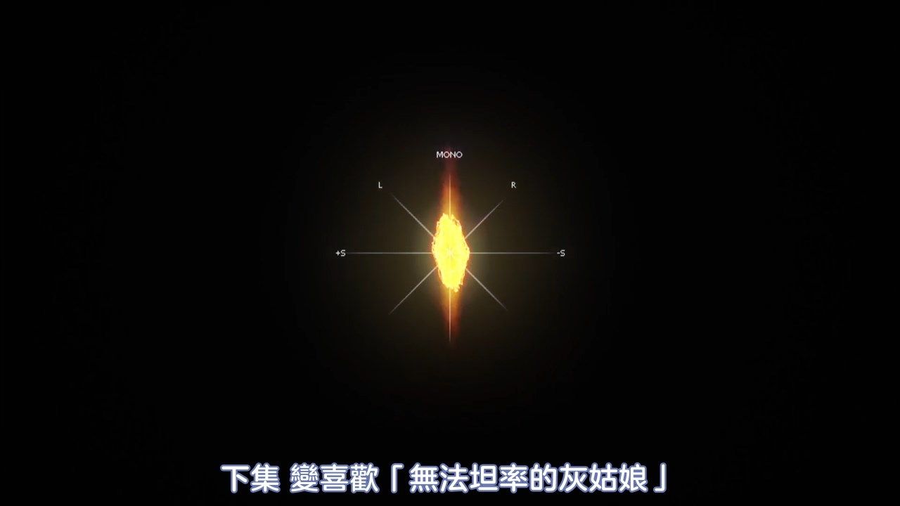  photo Nekomoe kissatenHensuki03720pCHT.mp4_snapshot_23.29.jpg