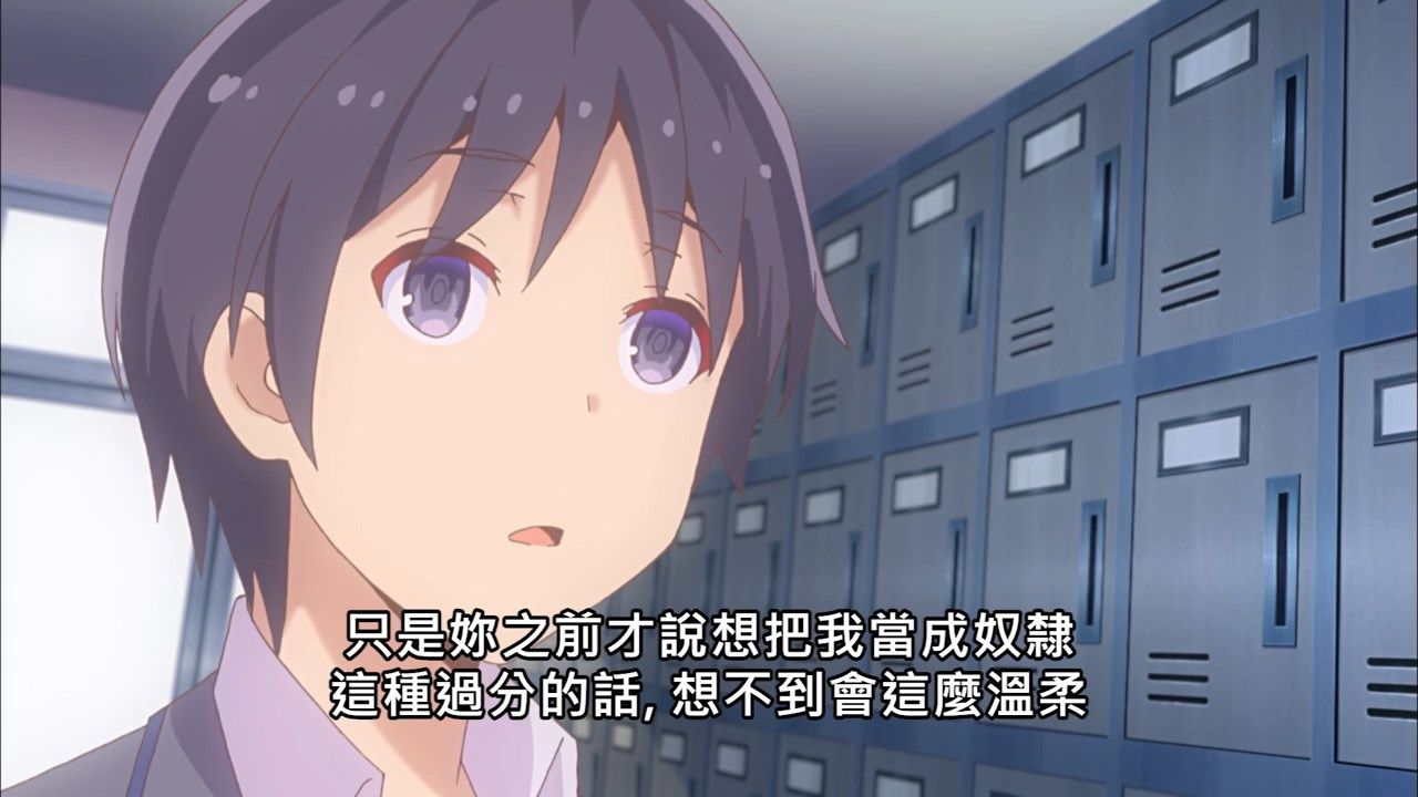  photo HenSuki04BIG5720P.mp4_snapshot_04.04.jpg