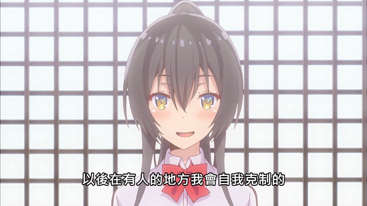  photo HenSuki04BIG5720P.mp4_snapshot_04.57.jpg