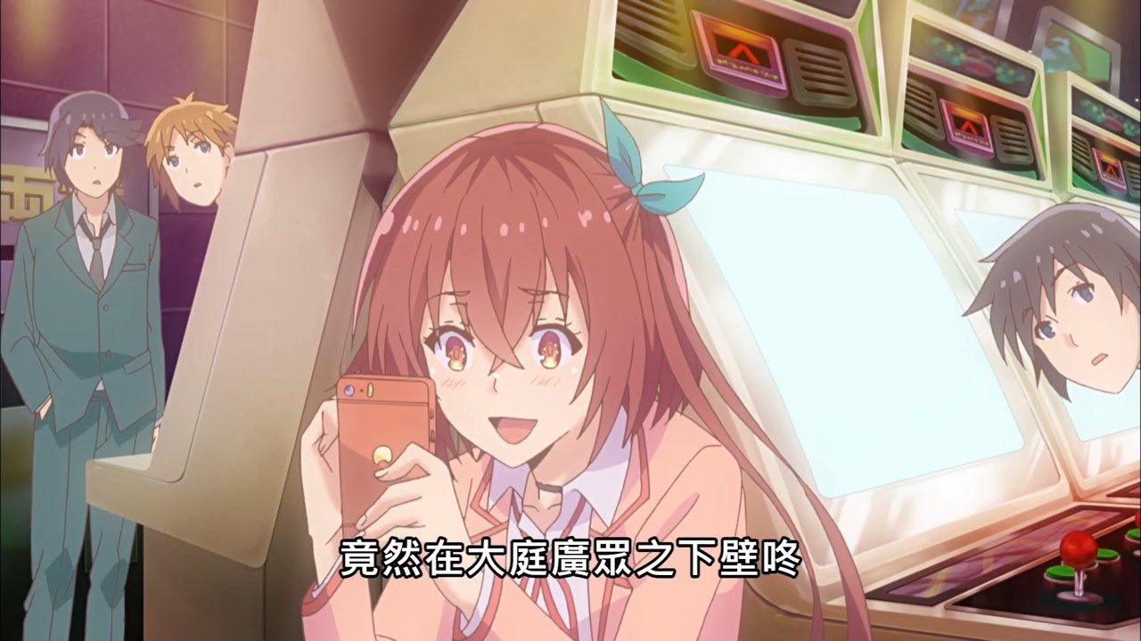  photo HenSuki04BIG5720P.mp4_snapshot_07.40.jpg