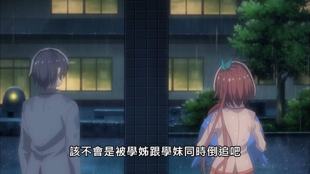  photo HenSuki04BIG5720P.mp4_snapshot_10.07.jpg