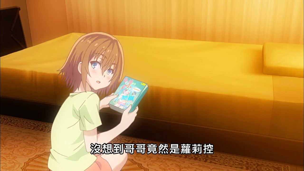  photo HenSuki04BIG5720P.mp4_snapshot_14.40.jpg