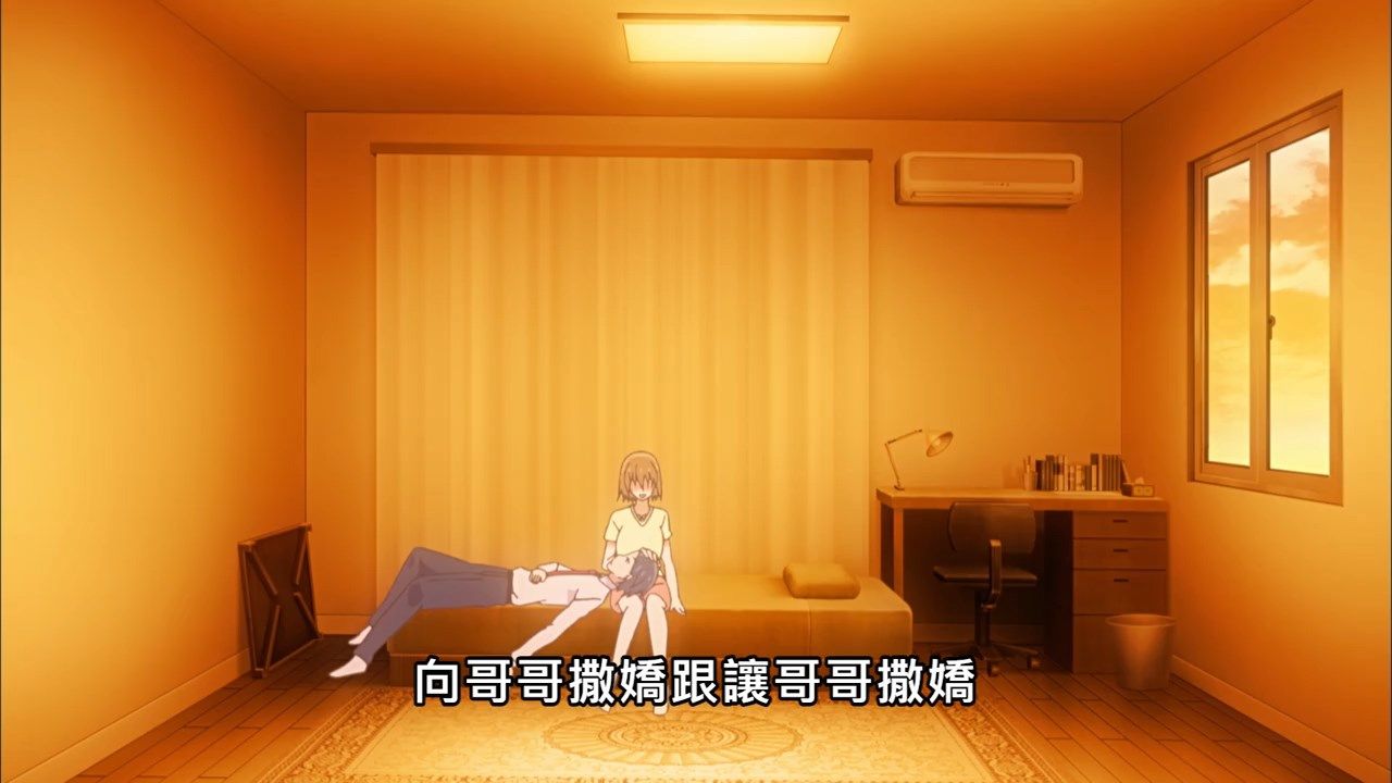  photo HenSuki04BIG5720P.mp4_snapshot_14.54.jpg