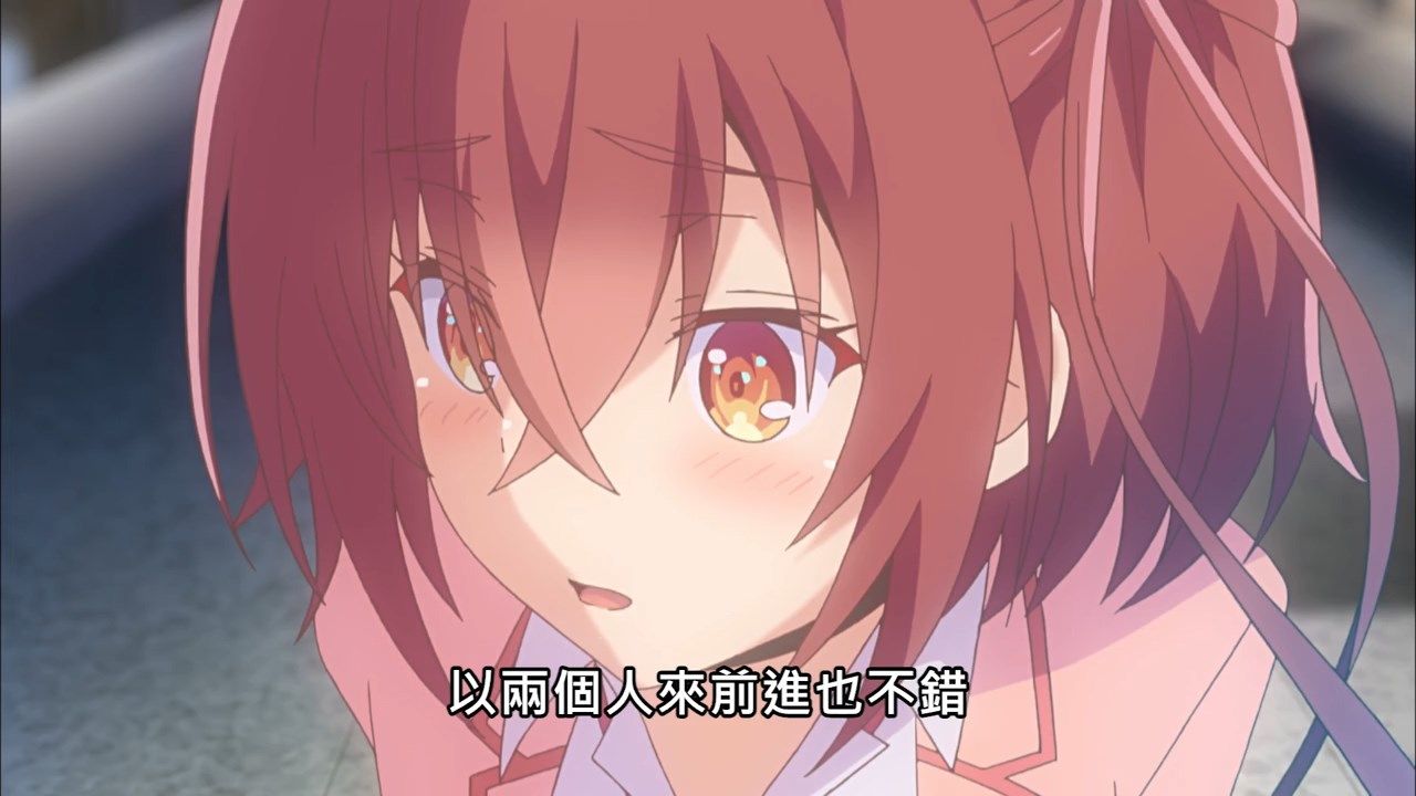  photo HenSuki04BIG5720P.mp4_snapshot_18.08.jpg