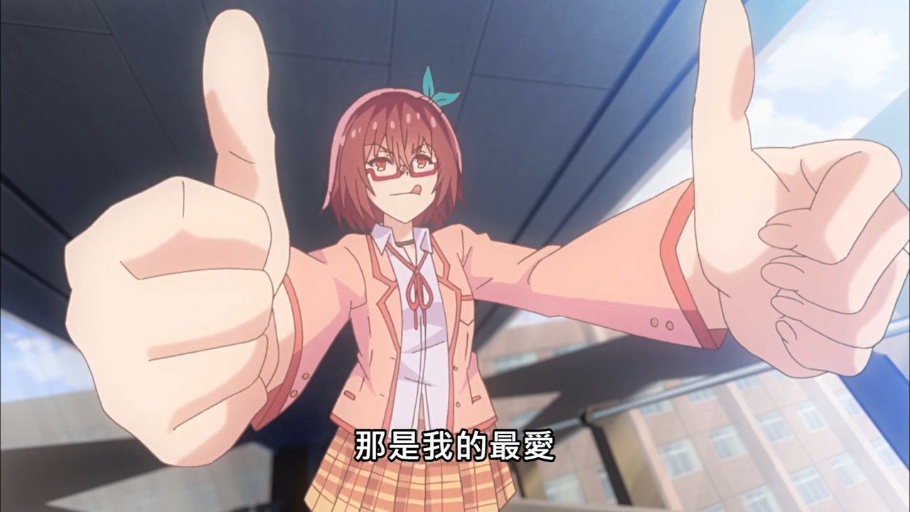  photo HenSuki04BIG5720P.mp4_snapshot_19.08.jpg