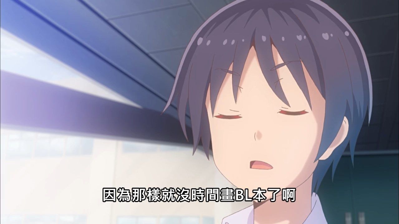  photo HenSuki04BIG5720P.mp4_snapshot_19.49.jpg