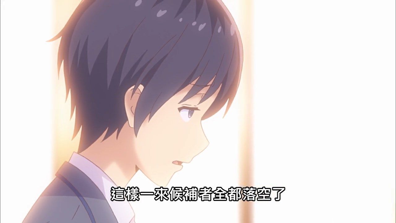  photo HenSuki04BIG5720P.mp4_snapshot_21.26.jpg