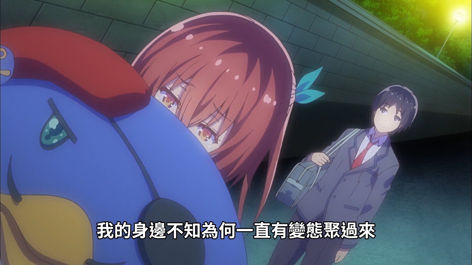  photo Kawaikereba Hentai demo Suki ni Natte Kuremasu ka 05 AF6B8915.mp4_snapshot_00.05.jpg