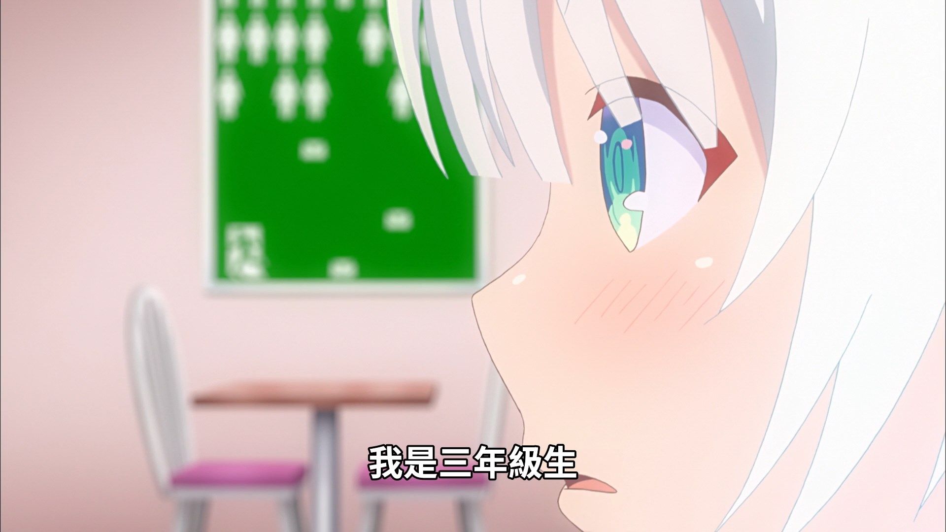  photo Kawaikereba Hentai demo Suki ni Natte Kuremasu ka 05 AF6B8915.mp4_snapshot_11.44.jpg
