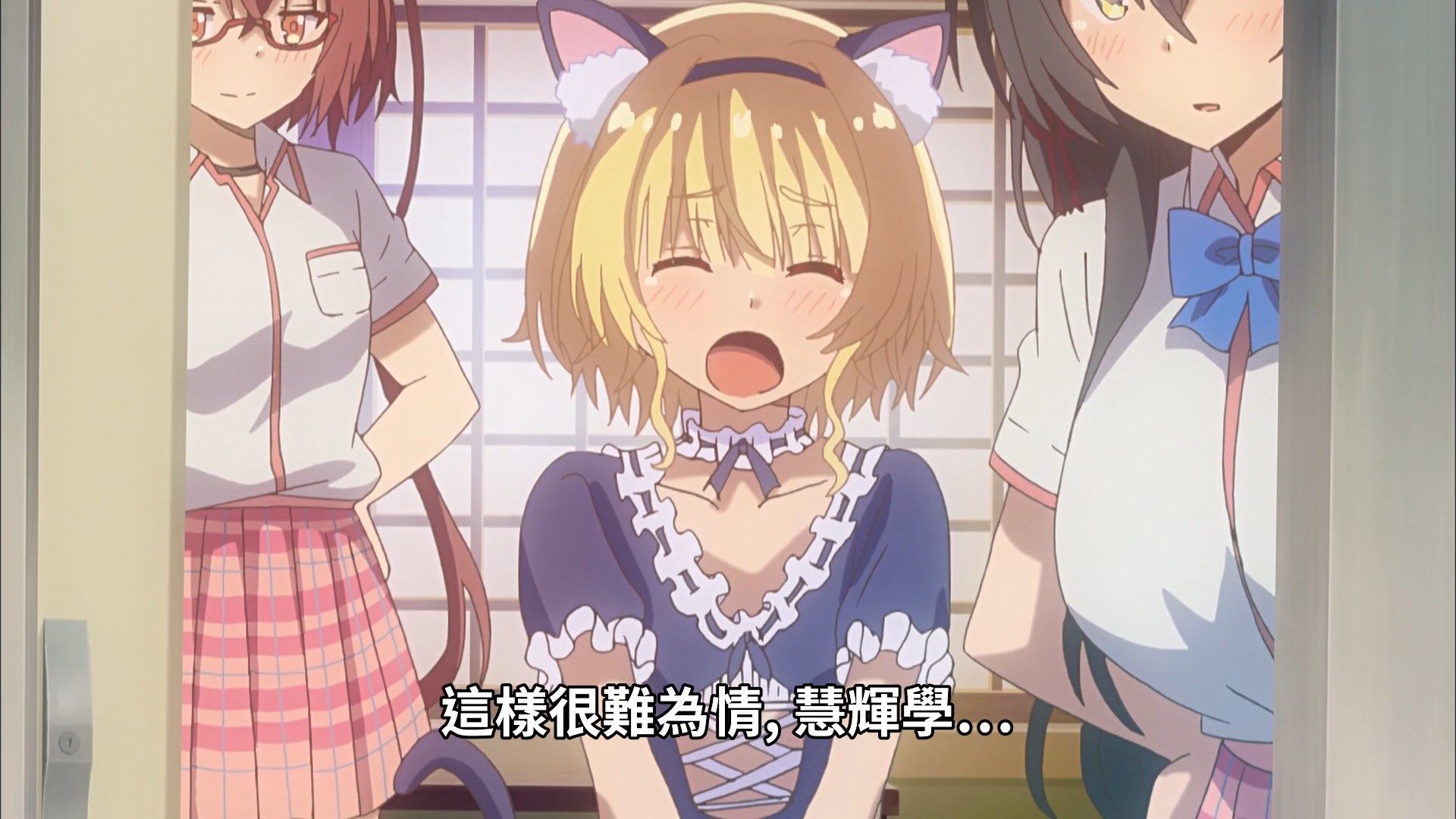  photo Kawaikereba Hentai demo Suki ni Natte Kuremasu ka 05 AF6B8915.mp4_snapshot_19.51.jpg