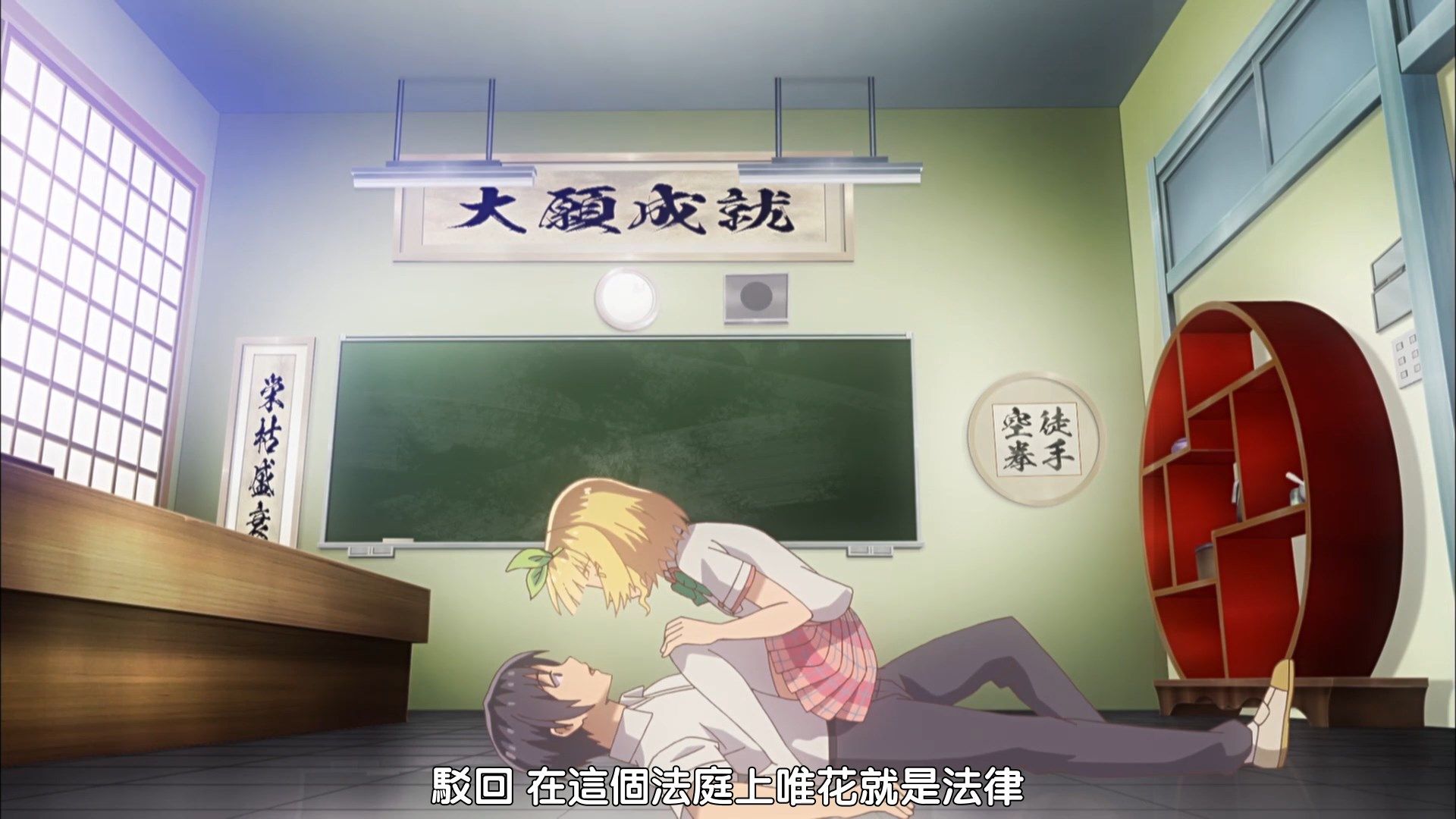  photo Sakurato.subHenSuki06BIG51080P.mp4_snapshot_07.35.jpg