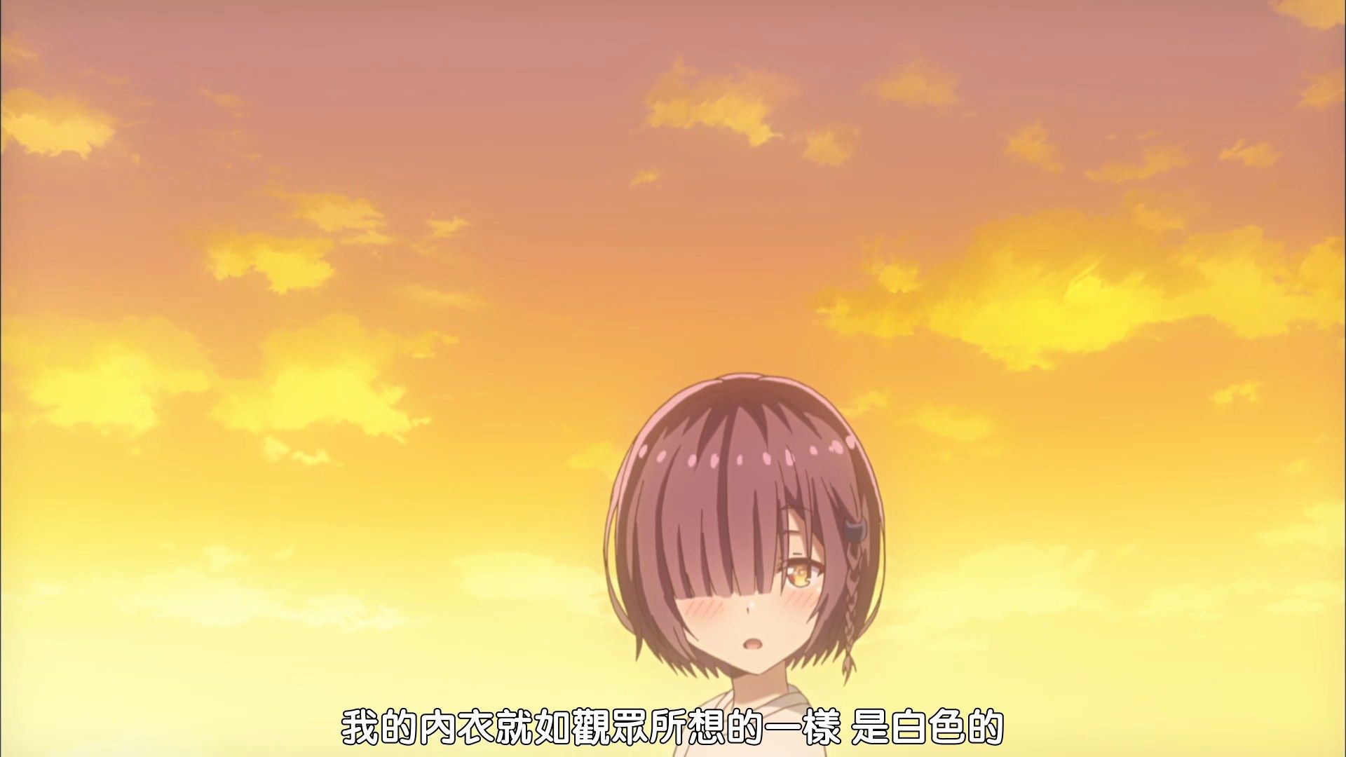  photo Sakurato.subHenSuki06BIG51080P.mp4_snapshot_09.59.jpg