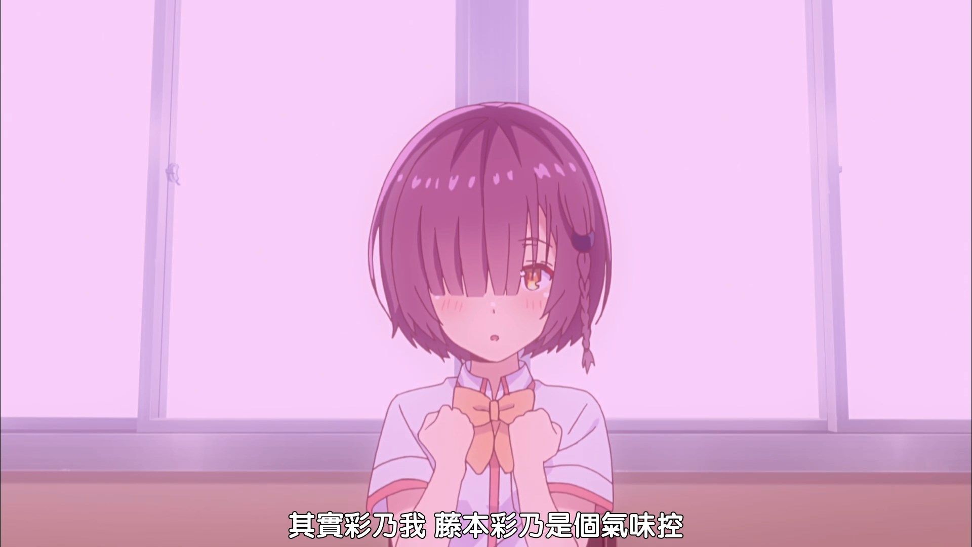 photo Sakurato.subHenSuki06BIG51080P.mp4_snapshot_20.16.jpg