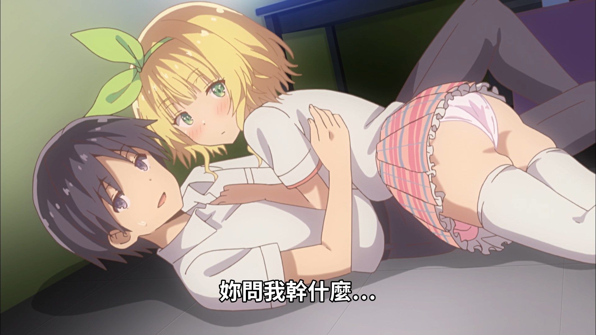  photo Kawaikereba Hentai demo Suki ni Natte Kuremasu ka 09 221A0722.mp4_snapshot_15.27.jpg